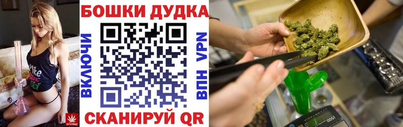 Какие есть наркотики Щигры СК Кокаин MEGA ССЫЛКА АМФЕТАМИН Канабис ГАШИШ Героин