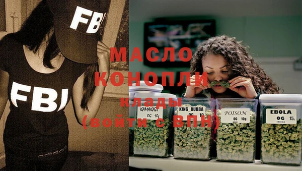 кокаин Наволоки