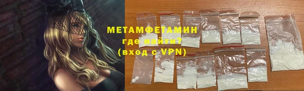 apvp Надым