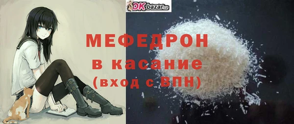 apvp Надым