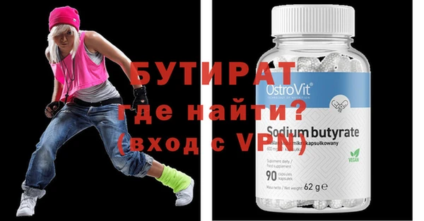 кокаин Наволоки