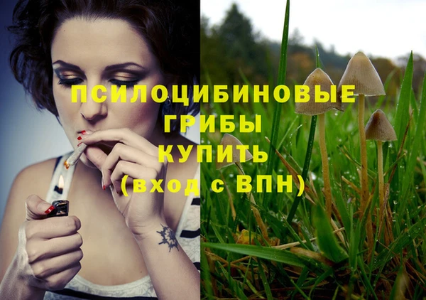 кокаин Наволоки