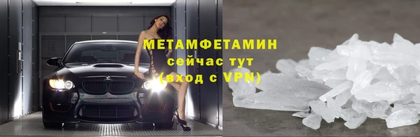 apvp Надым