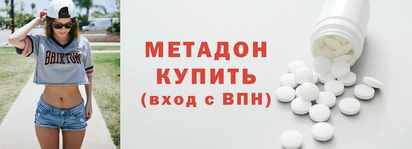 ешки Бабаево
