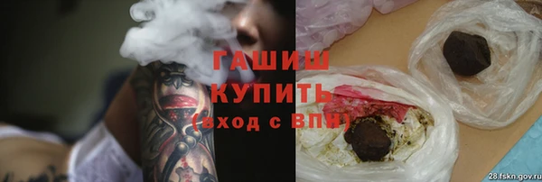 apvp Надым