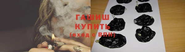 apvp Надым
