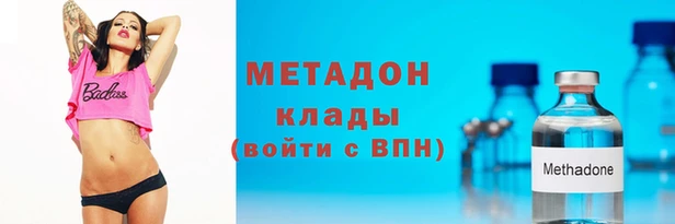 apvp Надым