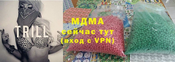 кокаин Наволоки