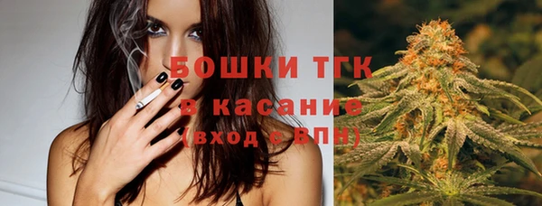 кокаин Наволоки