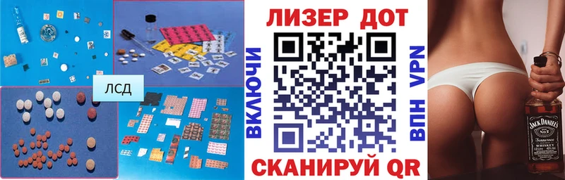 ссылка на мегу tor  Щигры  LSD-25 экстази ecstasy  купить наркотики сайты 