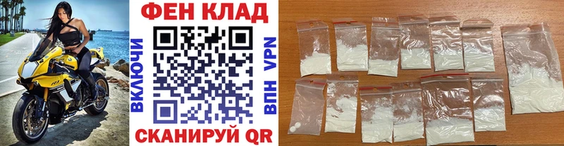 Первитин витя  Щигры 