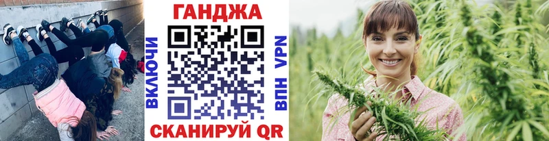 Бошки марихуана LSD WEED  Щигры 